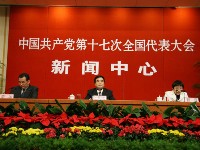 凯发k8ag旗舰官网乐享春日这些出游路线可收藏