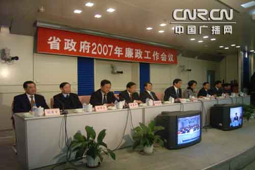 中央财政强农惠农富农政策清单发布