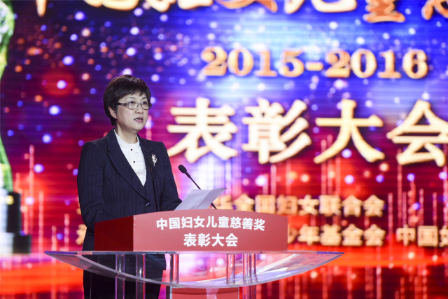 中国新闻网